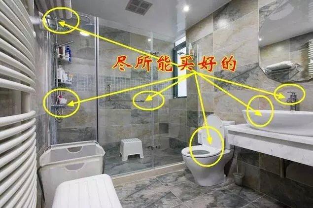 入住新家发现十个装修坑,连夜搬出来重装,十万白砸被老公骂惨(图8) 入住新家发现十个装修坑,连夜搬出来重装,十万白砸被老公骂惨(图8)