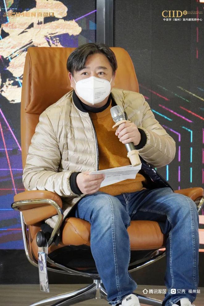CIID2022第25届中国室内设计大奖赛福州“金十佳”颁奖礼圆满落幕(图17) CIID2022第25届中国室内设计大奖赛福州“金十佳”颁奖礼圆满落幕(图17)