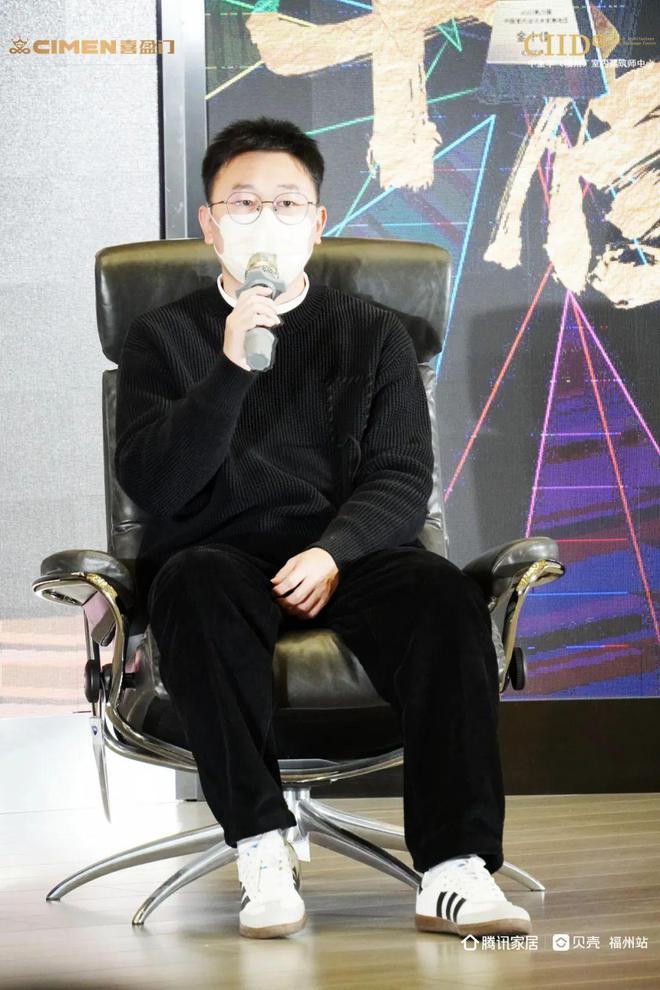 CIID2022第25届中国室内设计大奖赛福州“金十佳”颁奖礼圆满落幕(图16) CIID2022第25届中国室内设计大奖赛福州“金十佳”颁奖礼圆满落幕(图16)