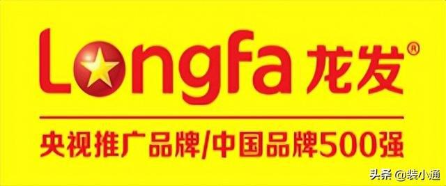 家居装修公司排名前十(附报价)(图6) 家居装修公司排名前十(附报价)(图6)