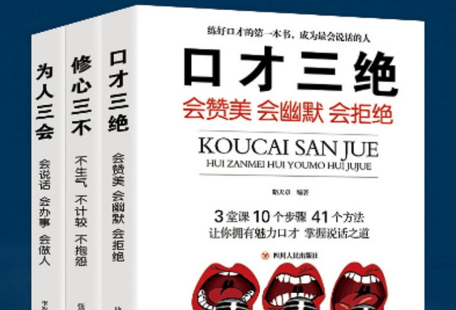 家居分享：80平米户型的简约设计，很适合年轻人居住(图5)