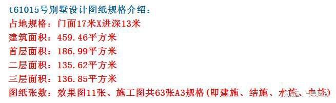 阳光房的室内设计和室内装饰，整套图纸为您全部彻底解决(图7)