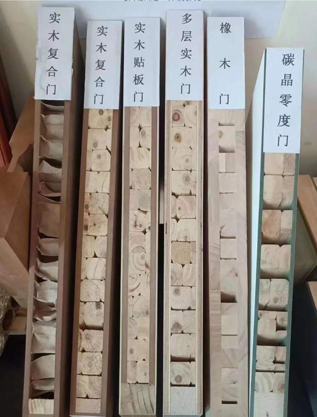 装修最让人"后悔的62个细节",错1个凑合,错上5个恨不得重装!(图8) 图片