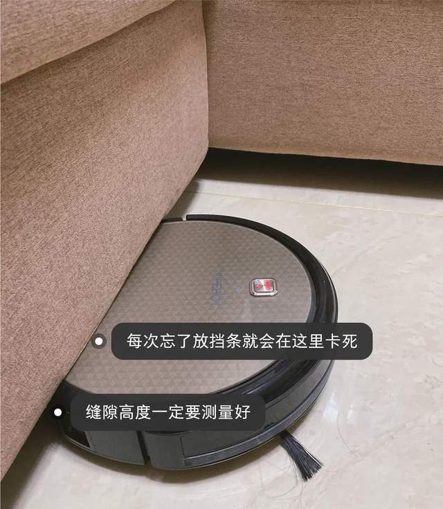 装修最让人"后悔的62个细节",错1个凑合,错上5个恨不得重装!(图9) 图片
