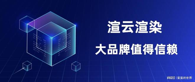 3dmax、SU和酷家乐这三款软件的区别之处(图3)
