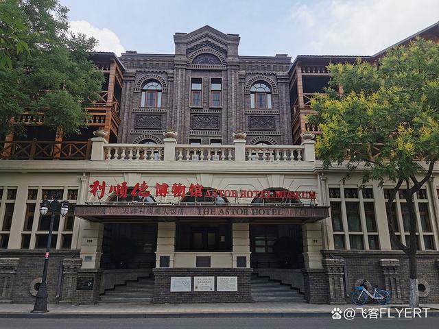 在海河畔诠释新古典主义风情——天津丽思卡尔顿(图42)