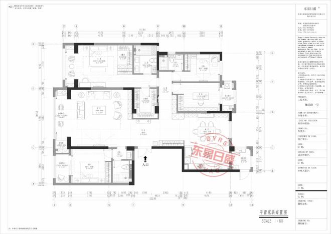 深圳装修 | 230㎡现代简约平层设计,馥郁温润,流芳未歇(图2) 深圳装修 | 230㎡现代简约平层设计,馥郁温润,流芳未歇(图2)
