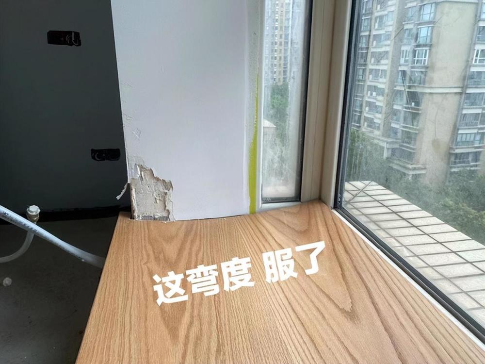 装修了第2套房,才发现我家的这些地方,足足多花了10万块钱(图14) 装修了第2套房,才发现我家的这些地方,足足多花了10万块钱(图14)