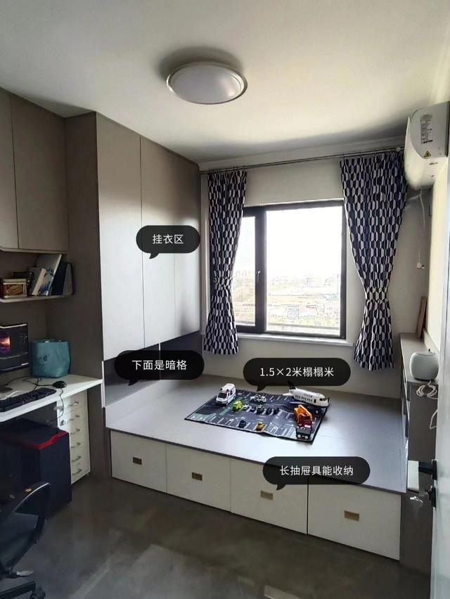装修了第2套房,才发现我家的这些地方,足足多花了10万块钱(图16) 装修了第2套房,才发现我家的这些地方,足足多花了10万块钱(图16)