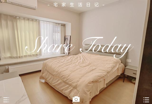 140㎡的现代简约风格装修,几万搞定全屋定制柜!(图4) 140㎡的现代简约风格装修,几万搞定全屋定制柜!(图4)