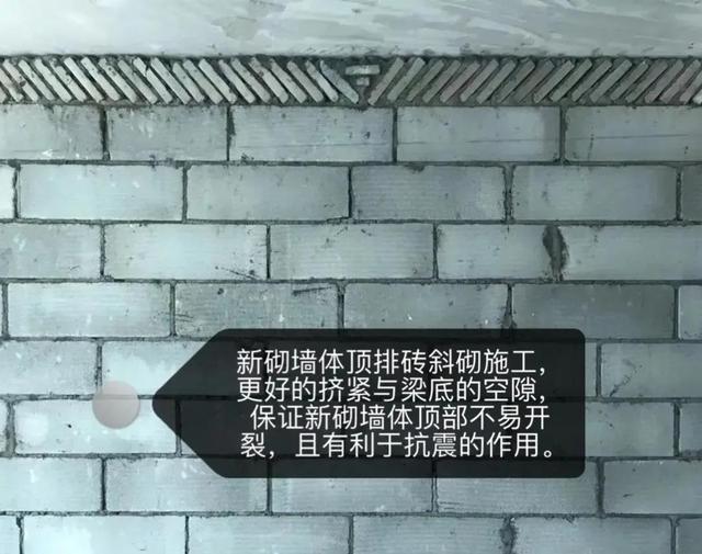 百分之八十的业主监工都盯了个忧伤,细数20条室内装饰避坑知识点,建议收藏(图1) 百分之八十的业主监工都盯了个忧伤,细数20条室内装饰避坑知识点,建议收藏(图1)