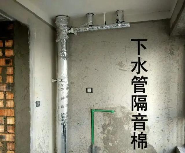 百分之八十的业主监工都盯了个忧伤,细数20条室内装饰避坑知识点,建议收藏(图11) 百分之八十的业主监工都盯了个忧伤,细数20条室内装饰避坑知识点,建议收藏(图11)