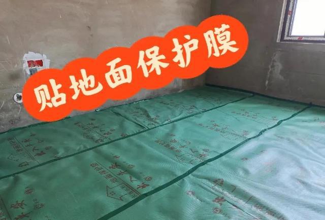 百分之八十的业主监工都盯了个忧伤,细数20条室内装饰避坑知识点,建议收藏(图15) 百分之八十的业主监工都盯了个忧伤,细数20条室内装饰避坑知识点,建议收藏(图15)