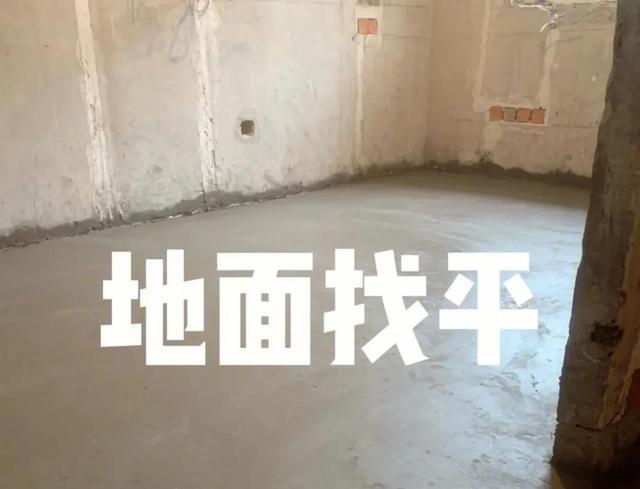 百分之八十的业主监工都盯了个忧伤,细数20条室内装饰避坑知识点,建议收藏(图13) 百分之八十的业主监工都盯了个忧伤,细数20条室内装饰避坑知识点,建议收藏(图13)