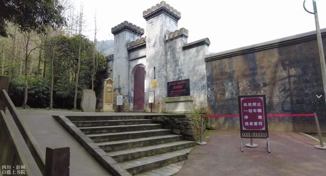 四川彭州神学院校址,欧式风格古色古香,位置虽偏游客却不少(图1) 四川彭州神学院校址,欧式风格古色古香,位置虽偏游客却不少(图1)