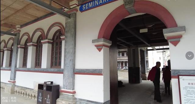 四川彭州神学院校址,欧式风格古色古香,位置虽偏游客却不少(图6) 四川彭州神学院校址,欧式风格古色古香,位置虽偏游客却不少(图6)