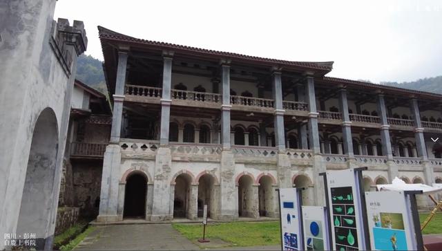 四川彭州神学院校址,欧式风格古色古香,位置虽偏游客却不少(图4) 四川彭州神学院校址,欧式风格古色古香,位置虽偏游客却不少(图4)