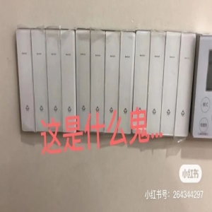 装修过程3个大坑，99％的人都踩过！